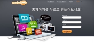 웹사이트 빌더 웹노드, 국내 시장 공략