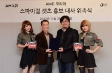 AMD코리아, 코스프레팀‘스파이럴캣츠’ 홍보대사임명