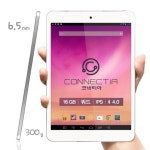 성우모바일, 교육박람회서 교육용 태블릿PC 3종 선봬