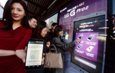 LG G프로2 출시 기념 버스정류장 노크코드 이벤트