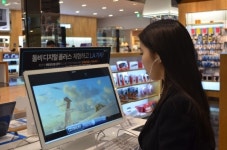 삼성 노트북·올인원PC 등 4개 모델에 돌비 디지털플러스 탑재