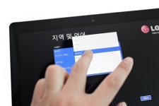 컨버터블PC LG탭북 개봉기 - 11T540 [경아신랑 파워리뷰]