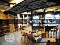 BC800 COFFEE, 좋은사람들과 사랑의 커피 후원