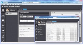 [집중조명] 창조경제의 유통화폐 연구노트