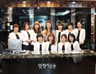 피부관리 프랜차이즈 얼짱몸짱, 위탁 창업방식 도입