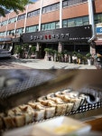 길동 사거리 장어구이 맛집 양도령 숯불민물장어. 최고의 스테미너식을 맛보다!