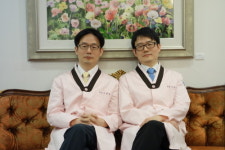 부천 경희보궁 한의원, 한방 요법 통해 불임 예방 효과 기대할 수 있어