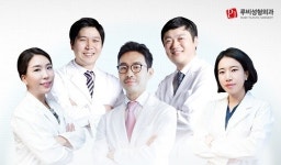 [2015 고객이 신뢰하는 브랜드 대상] 고객 맞춤형 의료서비스 제공, 루비성형외과