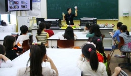 아동요리지도사 자격증, 아무데서나 따도 괜찮을까?