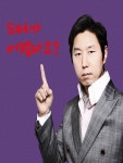 뉴웰SAT학원 | 강남 SAT학원 SAT College 고득점 학습법