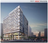 문정지구 법조단지앞 현대 아이파크 오피스텔분양