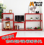 우리 집 수납공간의 대혁명 수납선반의 혁신 몬스터랙