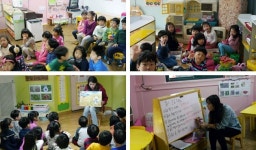 서강전문학교 사회복지실습, 보육실습 9월 개강과정 모집