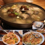 입맛당기는 가을철 별미, 송도맛집 백합칼국수가 제격