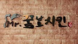 소자본으로 여성 창업의 50호점까지...커피 머신 무료 증정을 시작한 쿠즈코커피, 1,000만원창업 스몰비어, 치킨의 이야기 mr.꿀보치킨