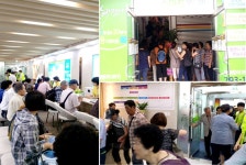 부산 괴정역 스마트W 2차, 21.31대 1로 모든 주택형 1순위 마감