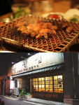 떠오르는 성북구 길음동 미아삼거리 곱창 맛집, 홍성집 손님 줄이어