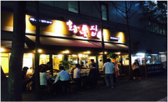 고기집창업 30평대 매장 오픈비용 반값 화통집 화제