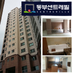 인천 계양 동부센트레빌 수도권미분양아파트 할인 이벤트로 인산인해~