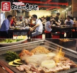 고기집 창업 열기 후끈… 고기집 프랜차이즈 제주애한판, 평당 95만원 파격 혜택으로 호평