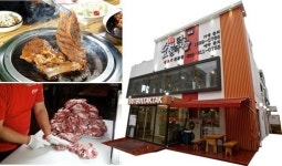 수제포뜬돼지갈비전문점 숯불탁탁, 일반 고깃집보다 수익성 뛰어나다