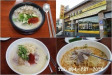 제주도민들도 인정한 제주도 고기국수맛집, 만세국수