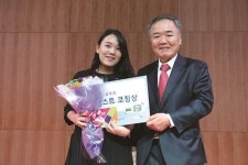 상상하면 현실이 된다! 꿈을 찾기 위해 시작하는 동화세상에듀코 상상코칭