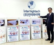 애견스파출장서비스, 이동식홍보영상음료장비, 이동식생맥주까지… 버블펫 창업 화제!