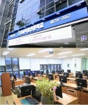수원 연세직업전문학교! 전액 국비무료 ERP세무회계전문가 양성과정 2월 29일 개강