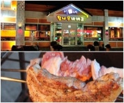 장흥유원지 맛집 서가네 참나무 바비큐로 봄 나들이 기쁨 두 배!