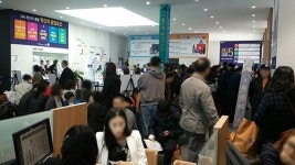 태전IC 효성해링턴 플레이스 24•25일 1•2순위 청약 접수