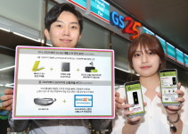 LG유플러스, GS25 편의점서 G5 구매하세요