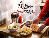 킹콩떡볶이, 가맹점주 대상 이론•실무교육진행 및 매장 인테리어 리모델링