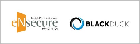 엔시큐어-블랙덕소프트웨어코리아, 파트너십 계약 체결