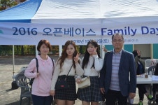오픈베이스, 서울랜드서 패밀리 데이 행사 진행