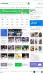 네이버, 와이드 화면 고려해 PC 메인 페이지 개편