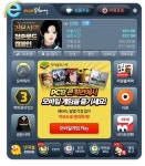 미디어웹, 피카PC방 손님PC 클라이언트 사용성·디자인 개선