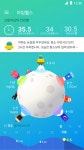 메디에이지, 삼성 헬스 플랫폼 기반 모바일 건강검진 서비스 출시