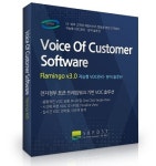 에스알소프트, 플라밍고 V3.0 GS인증 1등급 획득