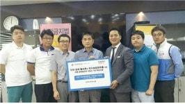 한국외식업중앙회, 회원사에 두루와 비콘 지원
