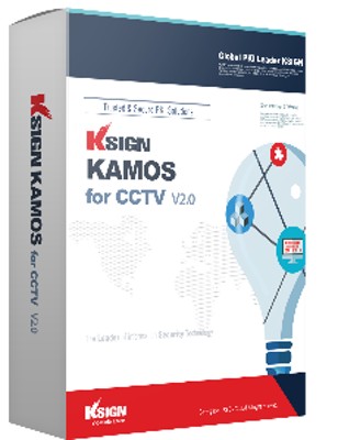 케이사인, CCTV 통합관리 솔루션 'KAMOS for CCTV' 출시 | 포토뉴스