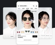딥아이, AI 기반 안경 쇼핑앱 라운즈 출시