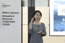한국HPE HCI 심플리비티 및 IT소비모델 그린레이크 확대 자신