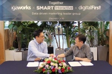 아이지에이웍스, 디지털 광고기업 스마트인터랙티브 인수