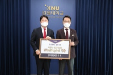 위세아이텍, 강원대학교에 AI 개발 플랫폼 기증