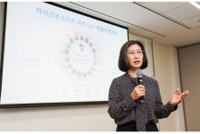 한국MS, 국내 데이터센터 통해 최적화된 비즈니스 솔루션 제공