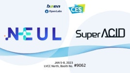 비투엔, CES 2023서 실버 케어 플랫폼 늘(NEUL) 공개