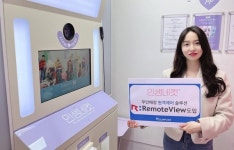 인생네컷 엘케이벤쳐스, 알서포트 리모트뷰로 무인매장 원격 관리