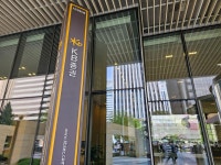 [구축사례] KB증권, VM웨어+HCI로 고성능 VDI 환경 마련