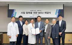 토마토시스템-디앤라이프, 디지털헬스케어 사업 위해 MOU 체결